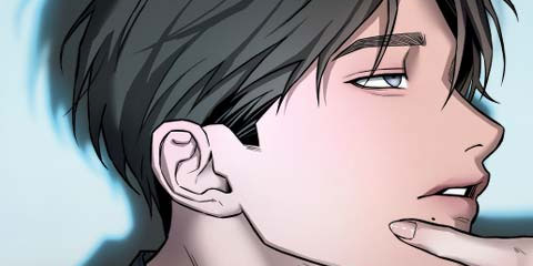 나의 바람은 죄가 아니다