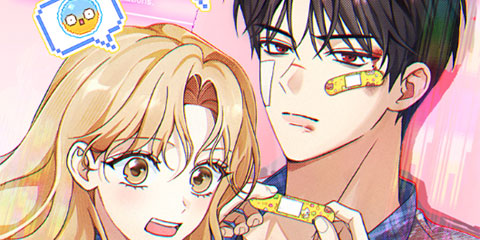 조폭 남주의 수위 조정을 위하여