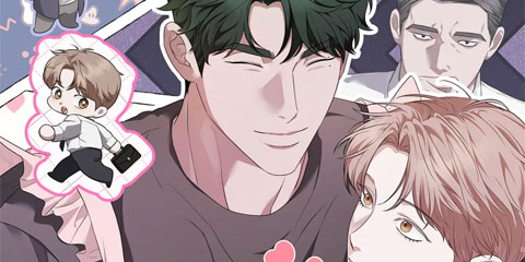 아우토반 로맨스